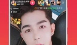 耿浩伦直播的回放91分,91分高光时刻